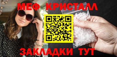 COCAINE Коммунар