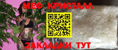 герыч Конаково