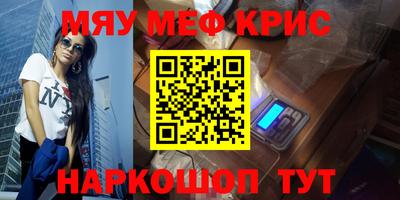 герыч Конаково