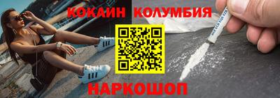 герыч Конаково