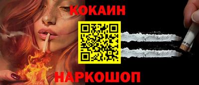герыч Конаково