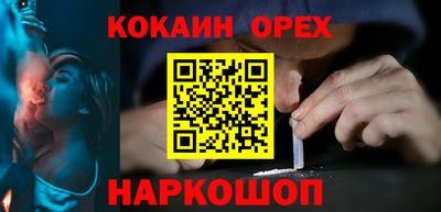 герыч Конаково