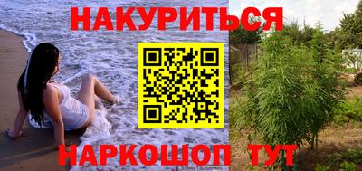 герыч Конаково