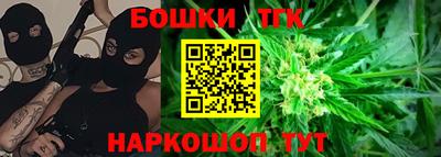 COCAINE Коммунар