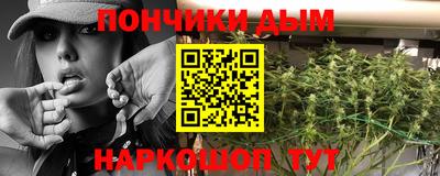 COCAINE Коммунар