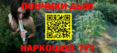 герыч Конаково