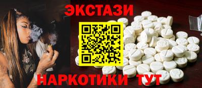 COCAINE Коммунар
