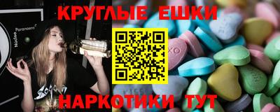 COCAINE Коммунар