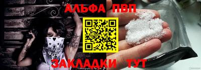 COCAINE Коммунар
