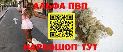 COCAINE Коммунар