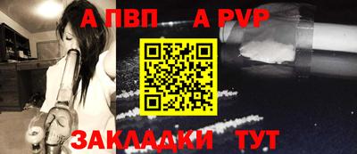 COCAINE Коммунар