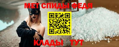 COCAINE Коммунар