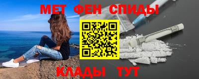 герыч Конаково