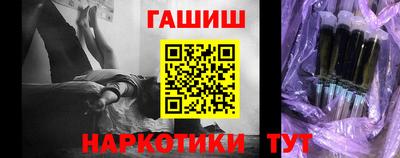 герыч Конаково