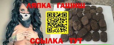 герыч Конаково