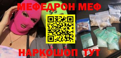 герыч Конаково