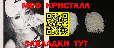 герыч Конаково