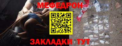 герыч Конаково